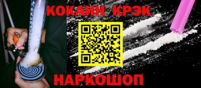 а пвп мука Комсомольск-на-Амуре