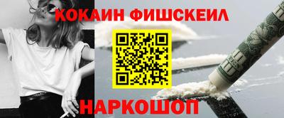 а пвп мука Комсомольск-на-Амуре