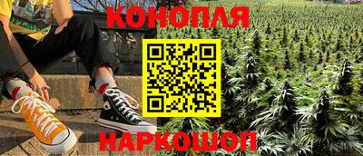 spice Коммунар