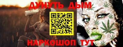 а пвп мука Комсомольск-на-Амуре