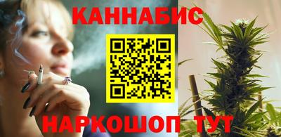 марки nbome Краснокаменск