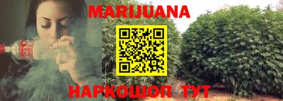 амф Краснодар