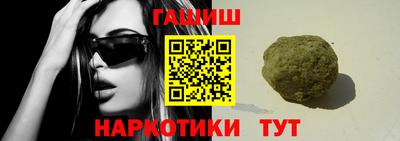 мдма Краснознаменск