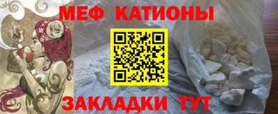 марки nbome Краснокаменск